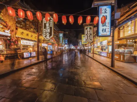 ถนนฮุยมิน