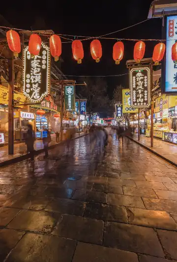 Hoteles cerca de Hui People Street