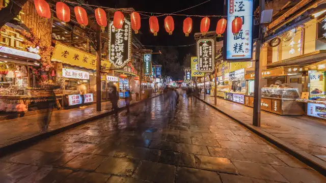 Hotels near Xi'an Muslim Quarter