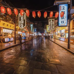 Xi'an Muslim Quarter