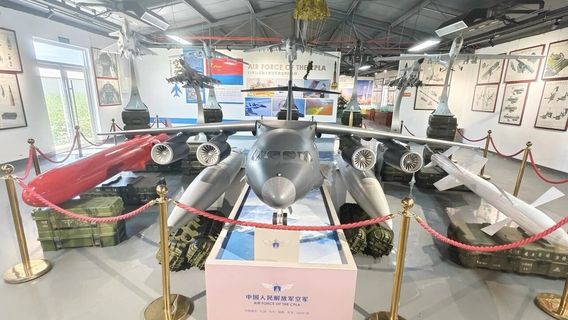 Shanxi National Defense Science and Technology Exhibition Hall