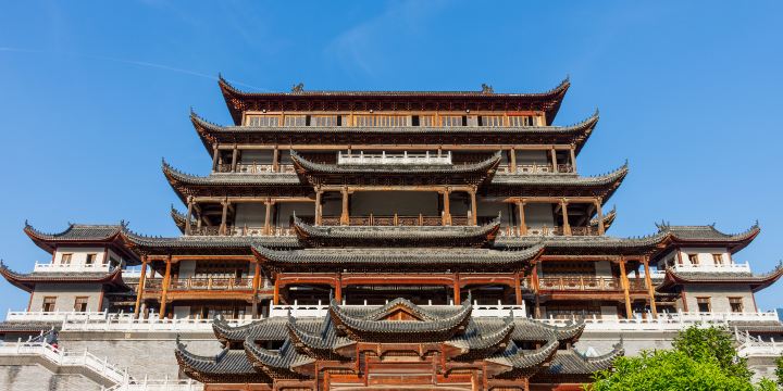 畲郷古城