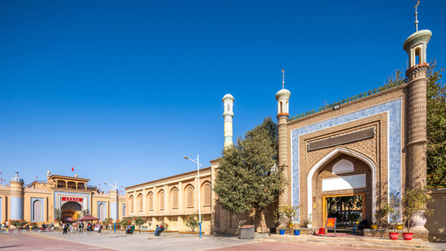 Old Town Scenic Area