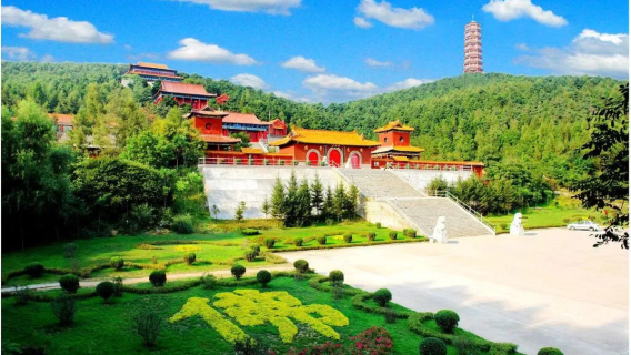 Wukuishan Sceneic Area