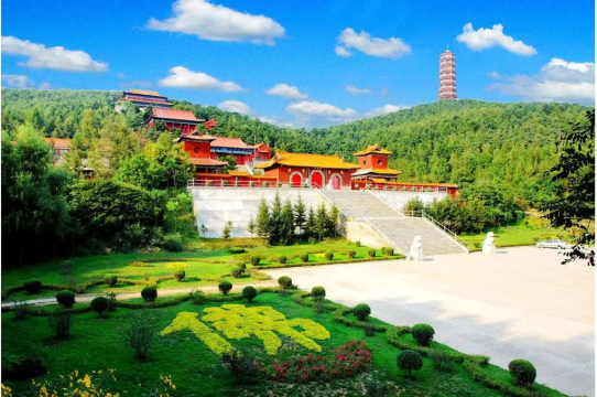 Wukuishan Sceneic Area