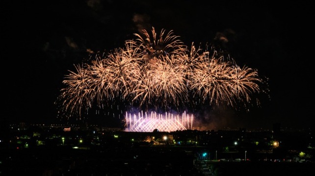 Tainan praises New Year fireworks 2026 | Tainan