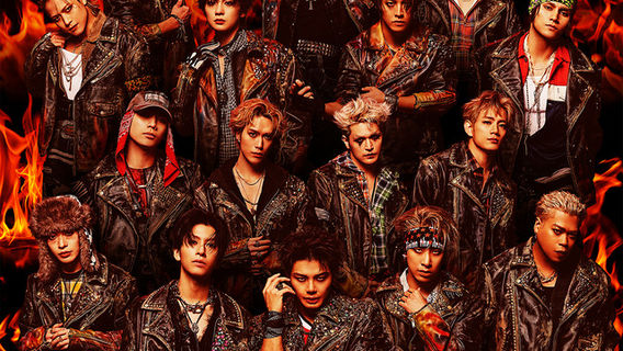 Echizen | THE RAMPAGE LIVE TOUR 2026 "(R)MPG"