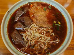 大老表面馆(润城·帝景国际店)