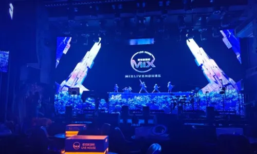 Mix Live house
