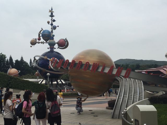 Tomorrowland Attractions Hong Kong Travel Review Travel Guide Trip Com