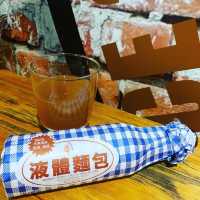 旺角樓上吃吧 吃吧