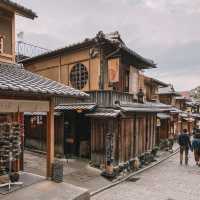 A Walk Down Memory Lane in Gion