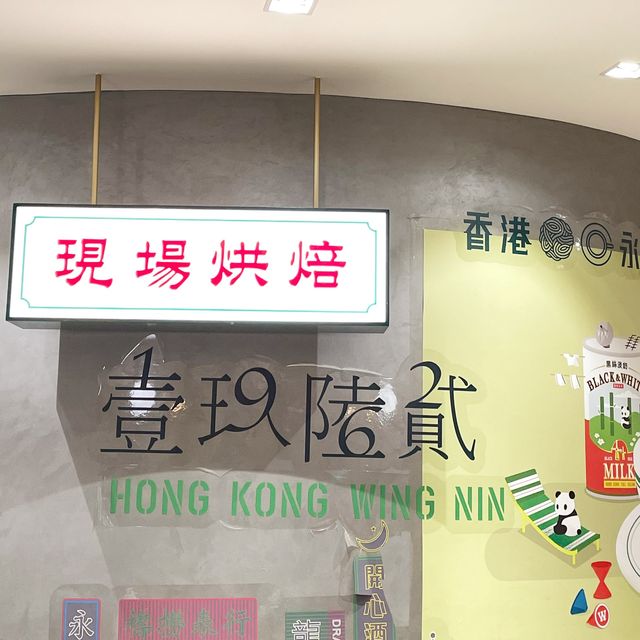 【 新派懷舊設計的港式茶餐廳 】 