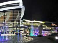 IOI City Mall