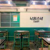 단짠단짠의 끝판왕 피자맛집'낙원스낵'