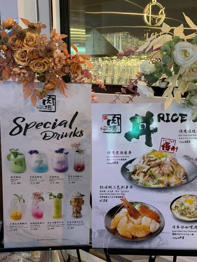 尖沙咀高質肉丼小店