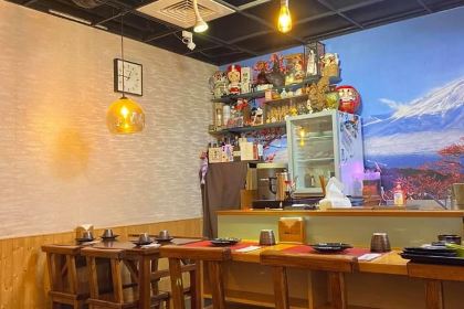 Hao すし 生魚片冷丼握壽司專賣