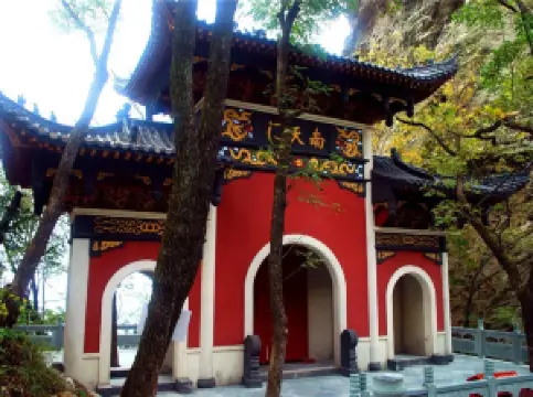 Daming Peak, Wudang Mountain