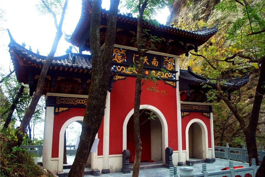 武當大明峯
