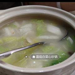 HUANG FAN ER User Photo