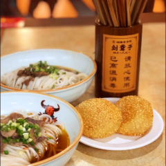 津市刘聋子粉馆(张家界总店) User Photo