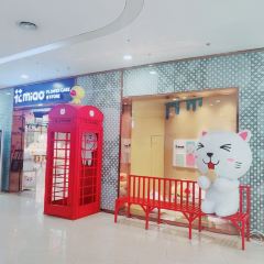 花miao鲜花饼店(花之城店) 여행 사진