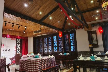 LAO NA TONG FAN ZHUANG