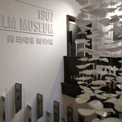 1907 Guang Ying Club User Photo