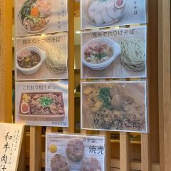 麵屋 豬一張用戶圖片