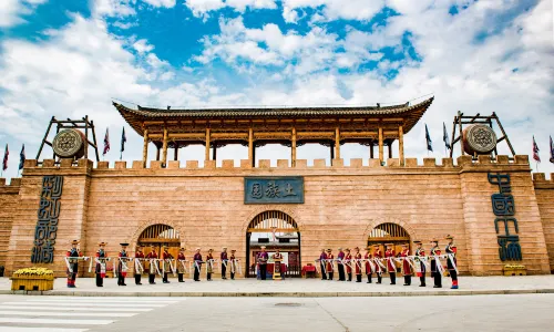 Tu Nationality Hometown Park Scenic Area In Huzhu County of Qinghai