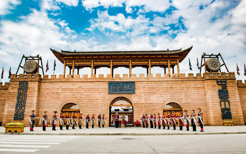 1_Tu Nationality Hometown Park Scenic Area In Huzhu County of Qinghai