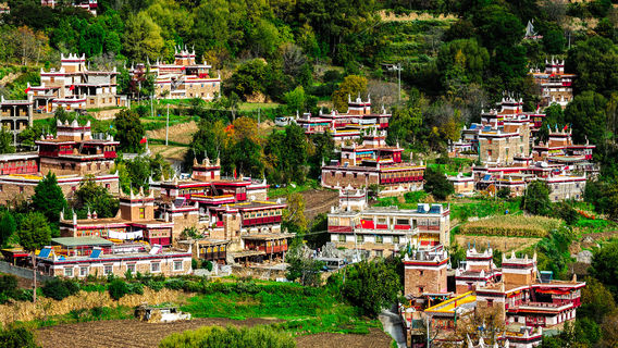 Tibetan Dwellings in Danba