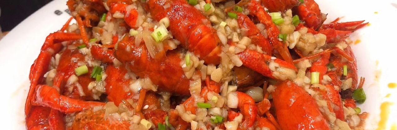 久旺虾蟹(新南门店)