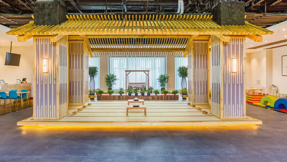 Yixin Tang Hot Spring