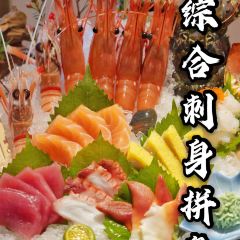 Hua Chao Japanese Art Cuisine Restaurant User Photo