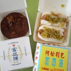 阿松割包 User Photo