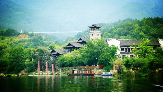 武漢日遊