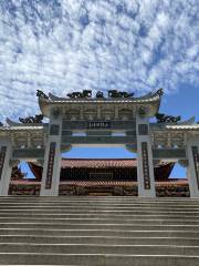 九鯉湖禪寺