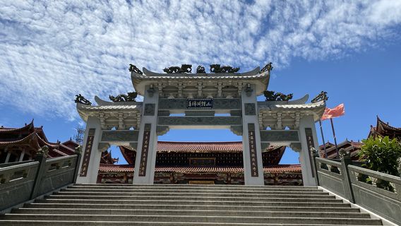 Xianyou