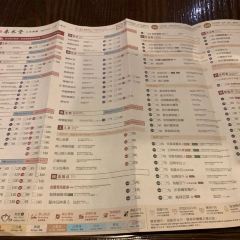 春水堂(左營新光三越店) User Photo