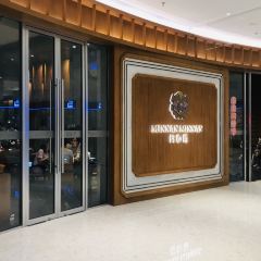 MINNAN MINNAN 여행 사진