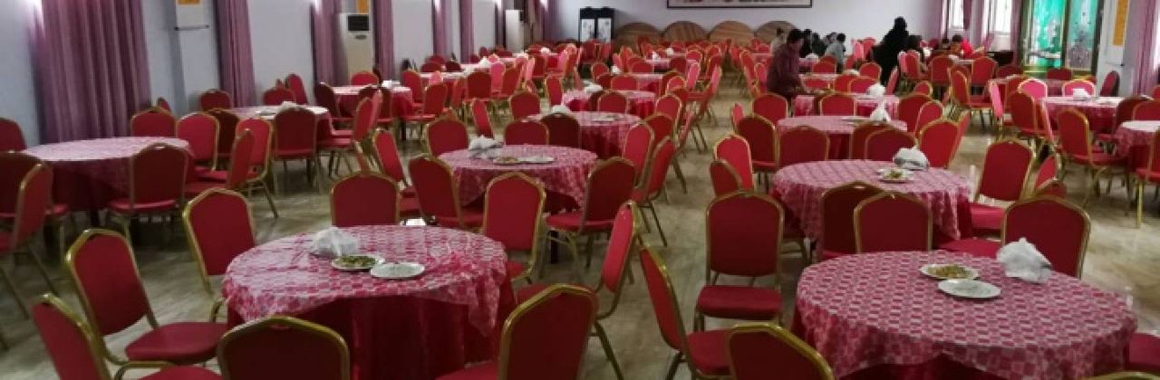 五老峰农家庄园