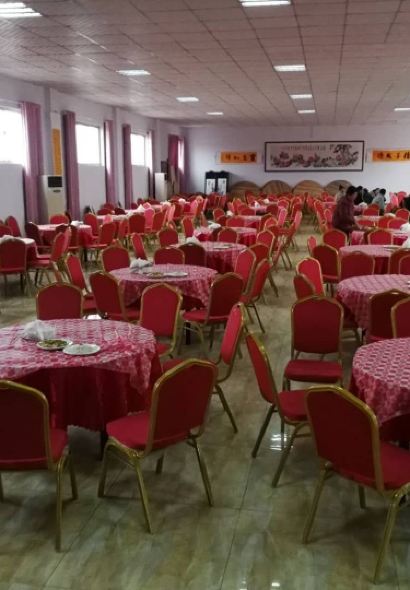 五老峰农家庄园