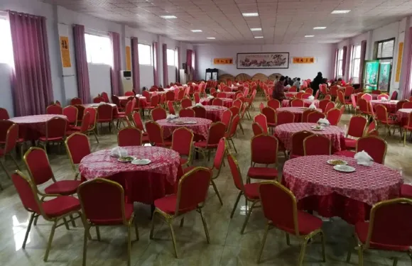 五老峯農家莊園