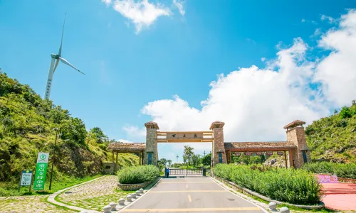 Bailihuang Tourist Resort Area