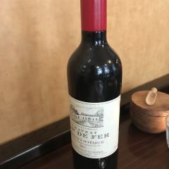 Borkonyha WineKitchen User Photo