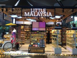 LITTLE MALAYSIA（吉隆坡机场卫星大楼）