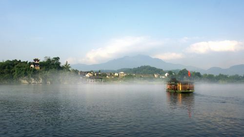 Taohuatan (“Peach Blossom Pool”)