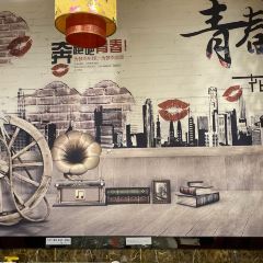 乡村源铁锅焖面 User Photo
