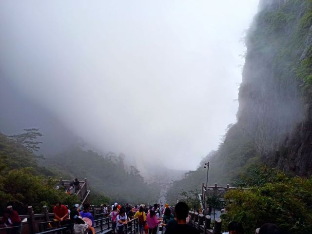 Tianmen Cave